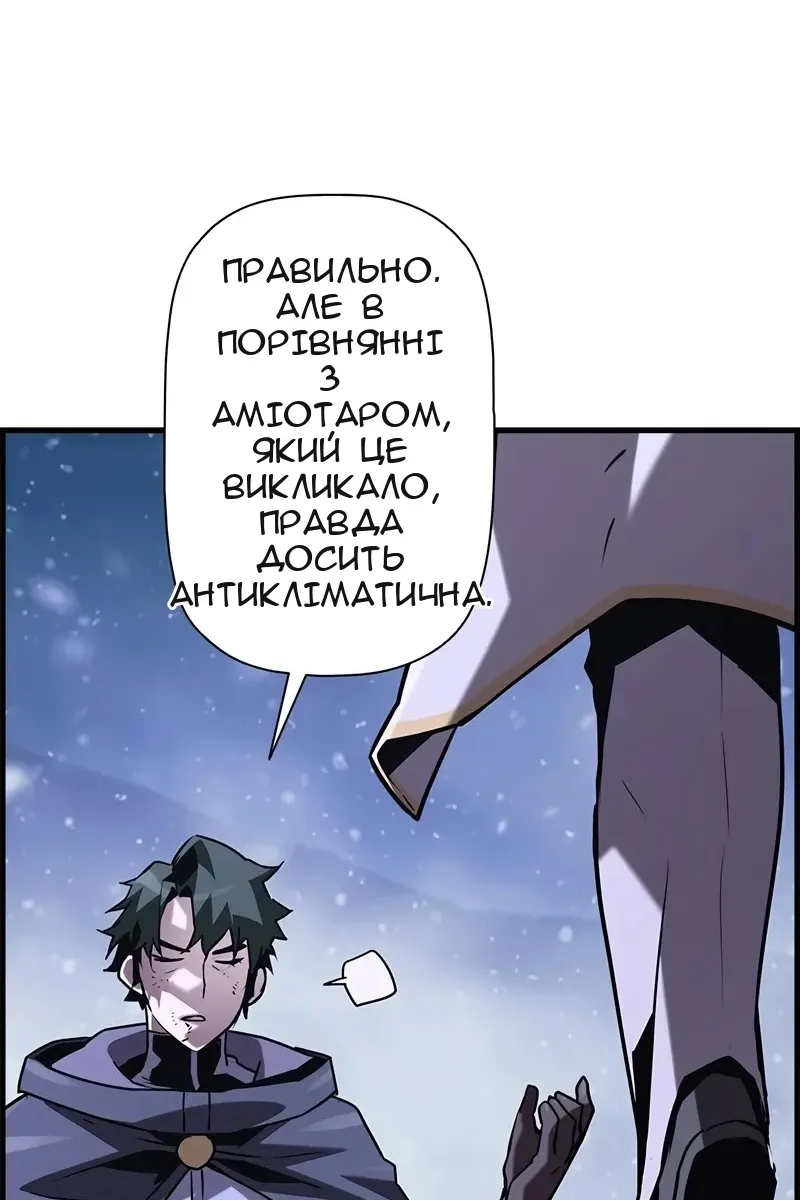 Сторінка 22