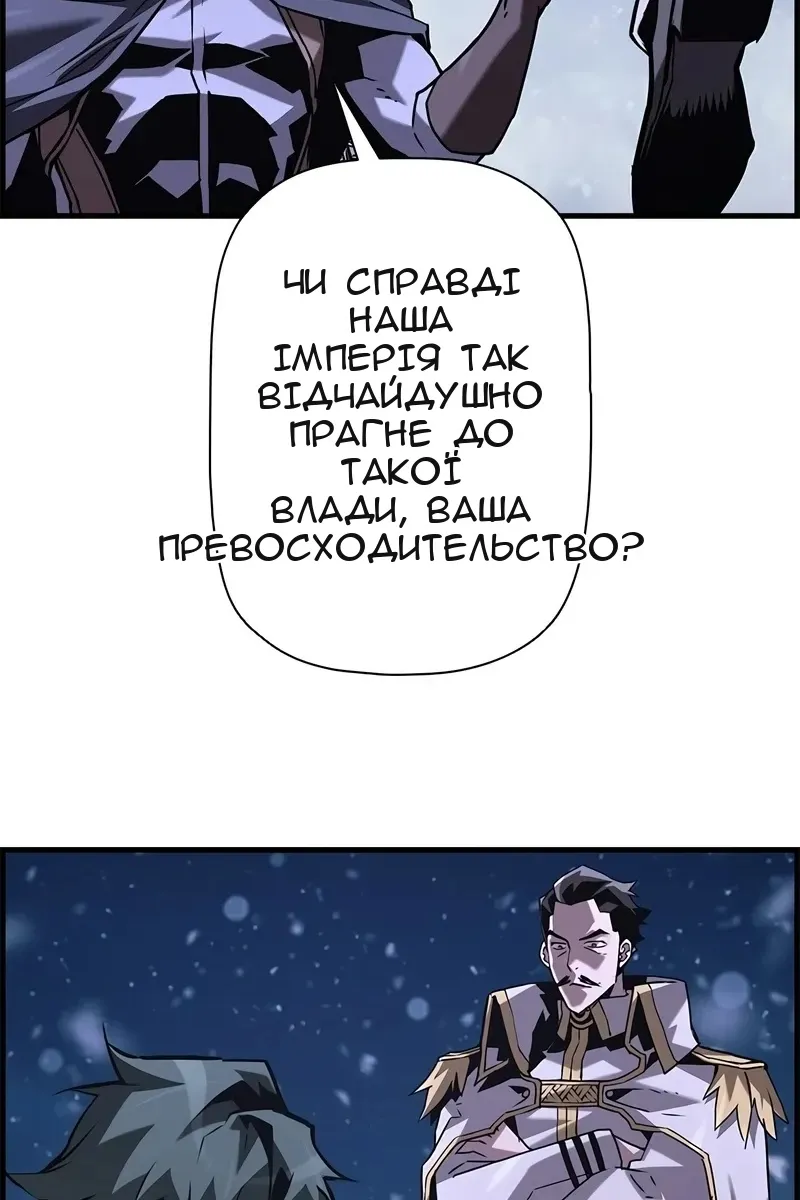 Сторінка 23