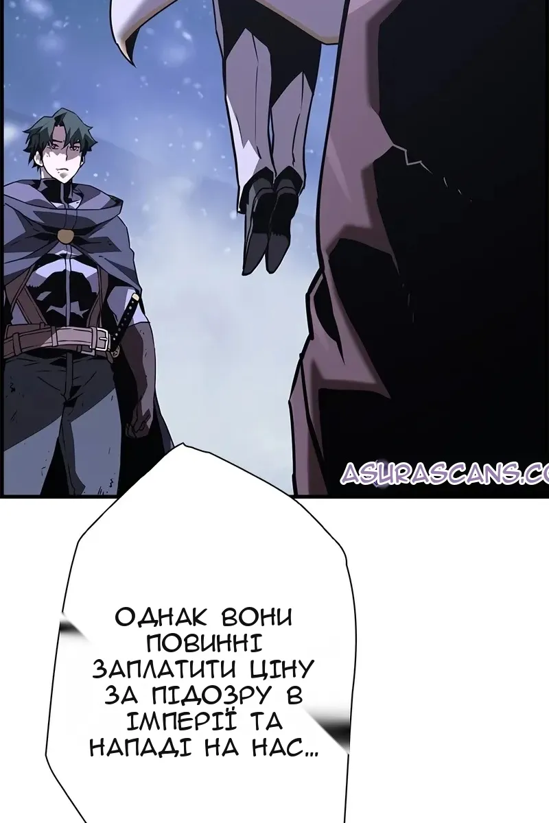 Сторінка 30