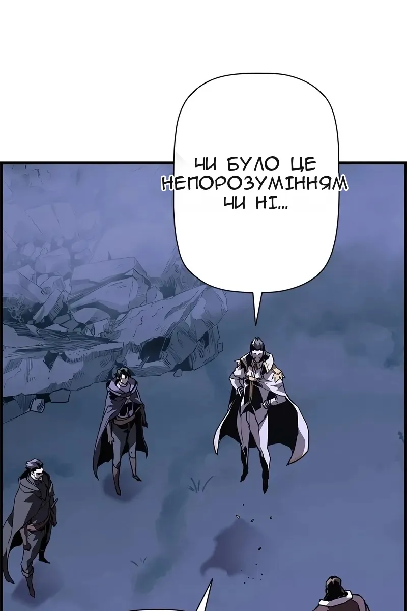 Сторінка 37
