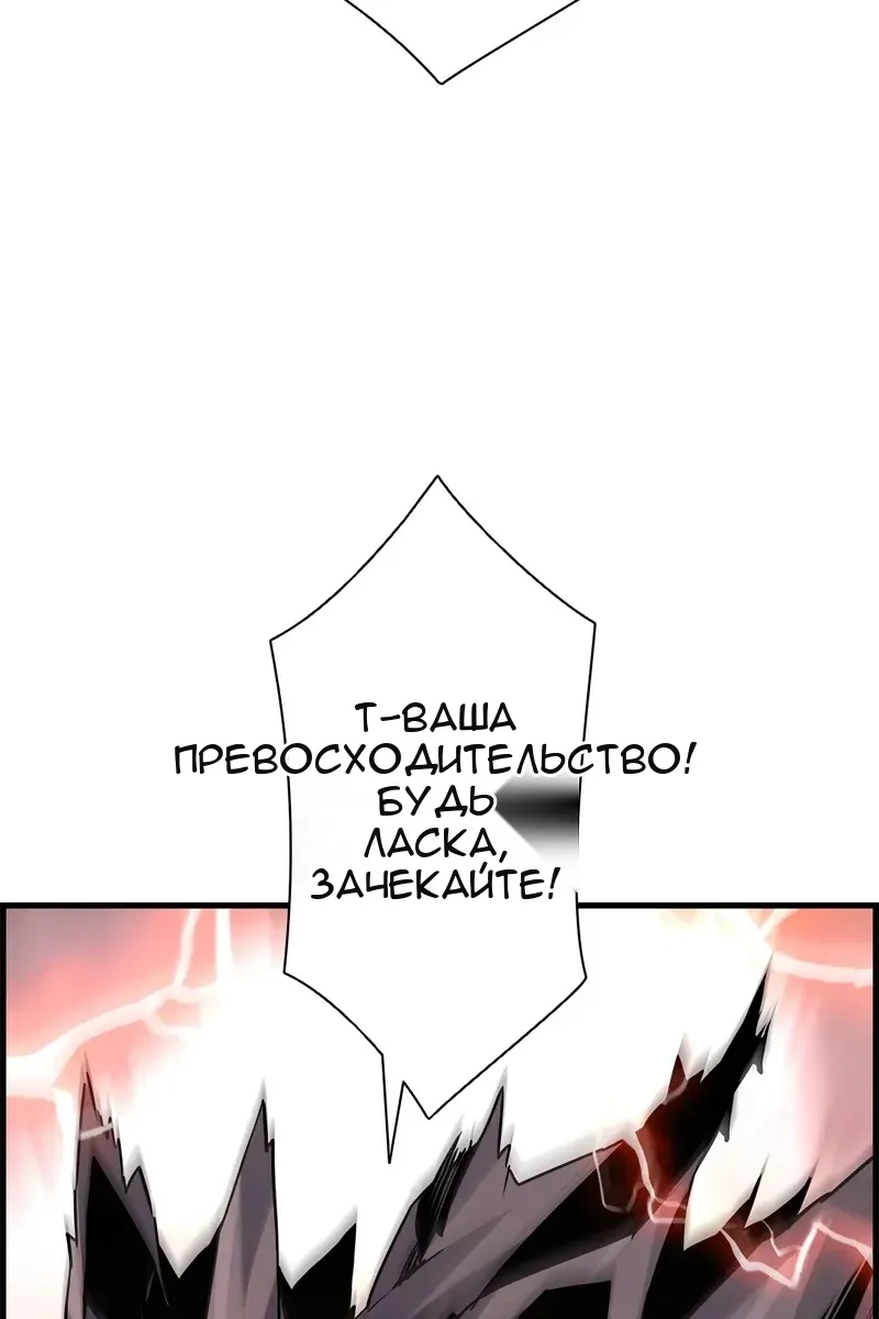 Сторінка 62