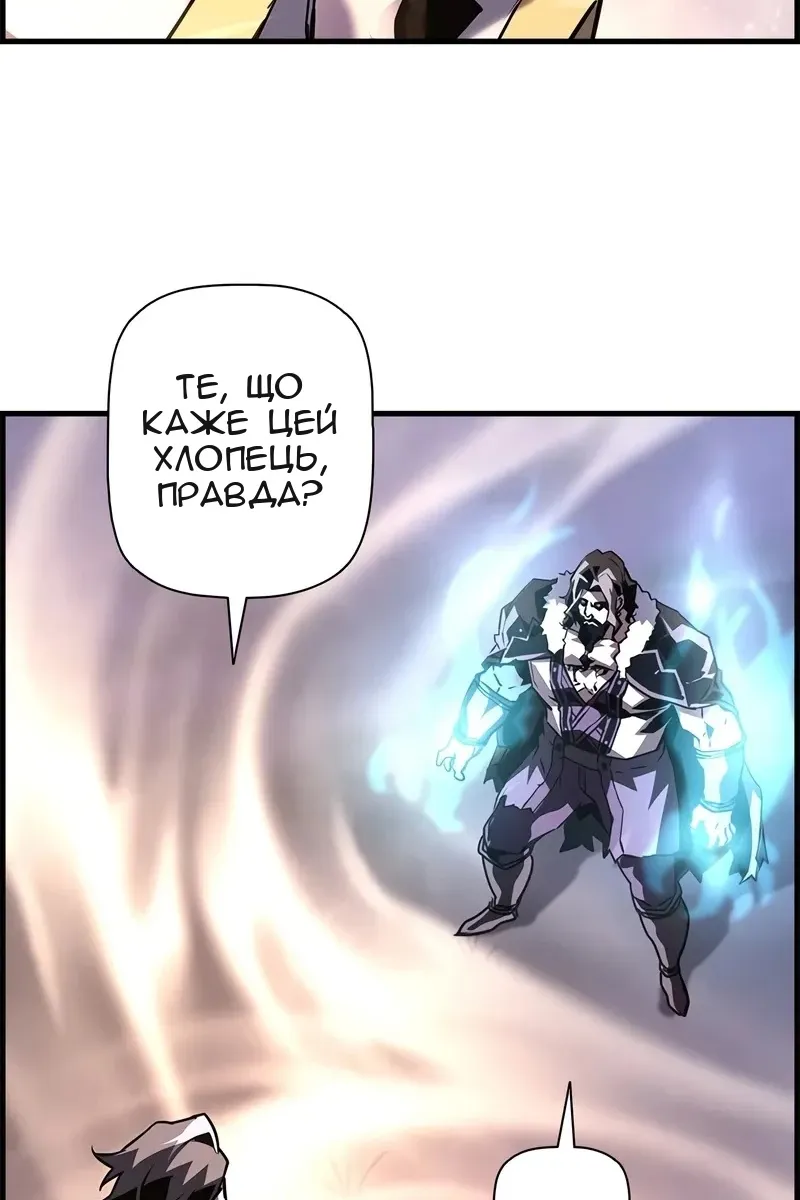 Сторінка 72