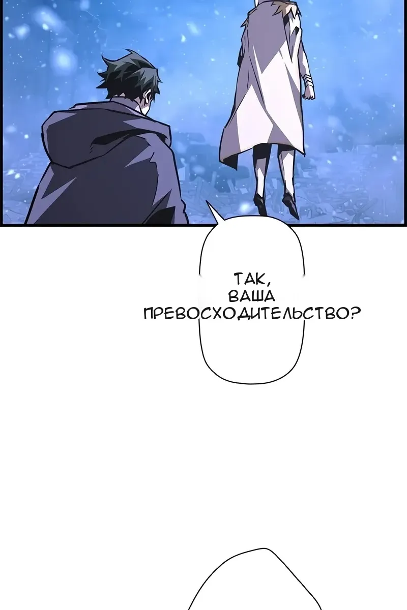Сторінка 84