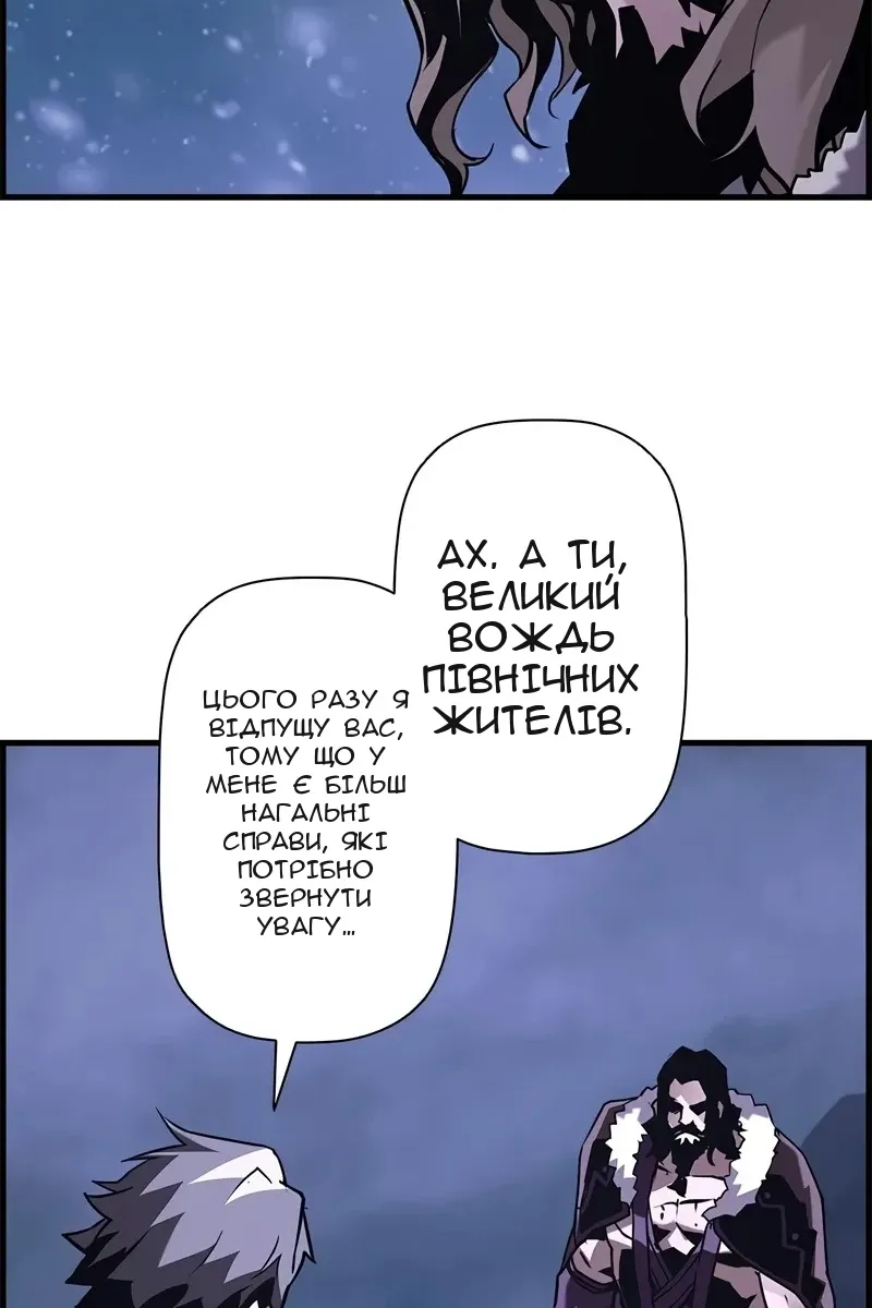 Сторінка 91