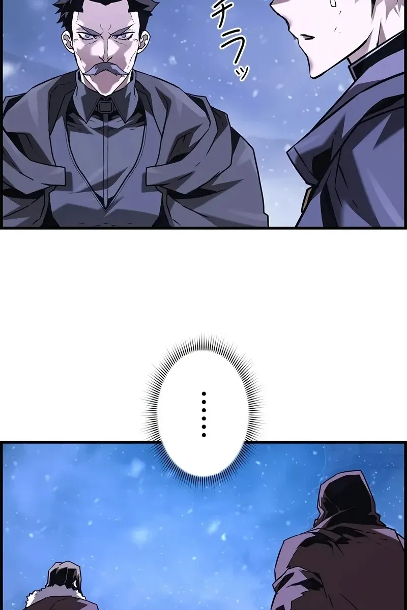 Сторінка 100