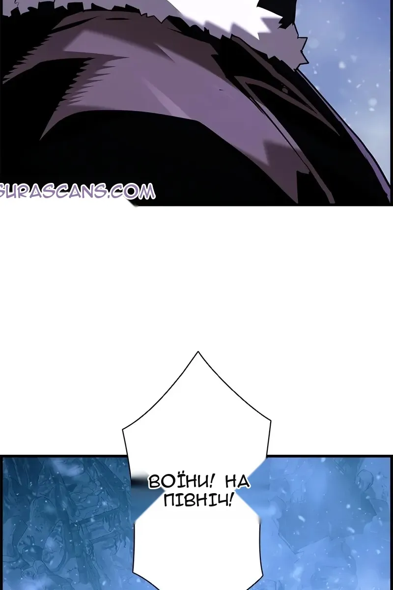 Сторінка 109
