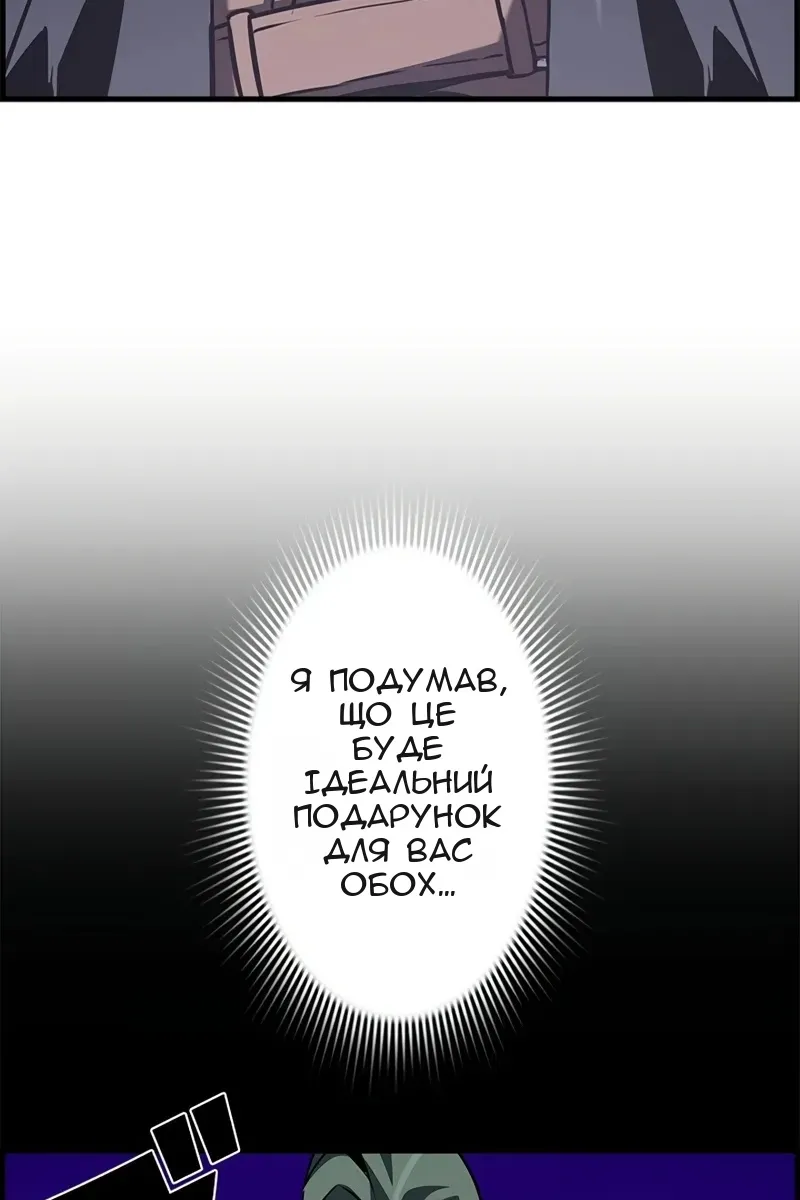 Сторінка 15