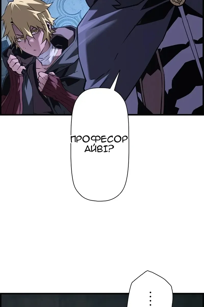 Сторінка 57