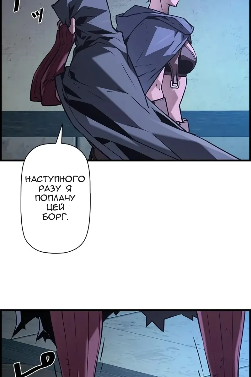 Сторінка 60