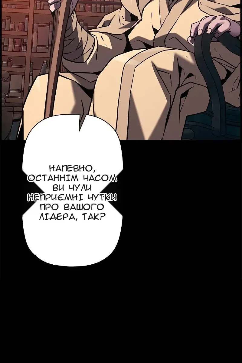 Сторінка 27