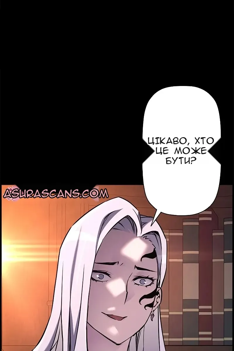 Сторінка 30
