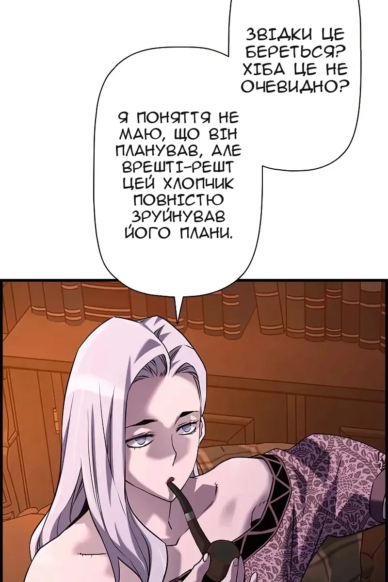 Сторінка 41