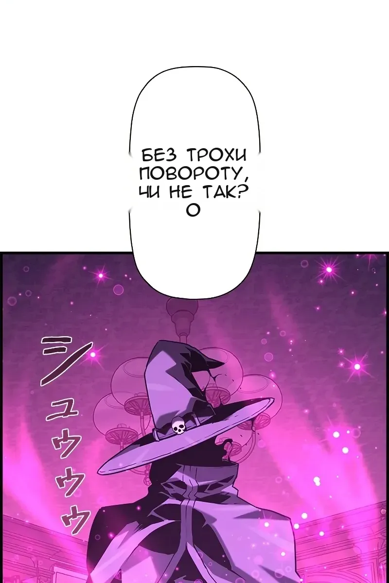 Сторінка 72
