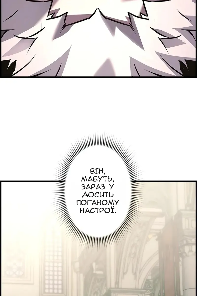 Сторінка 9