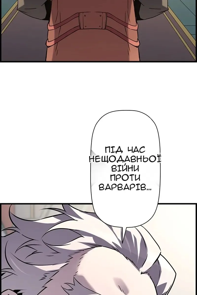 Сторінка 15