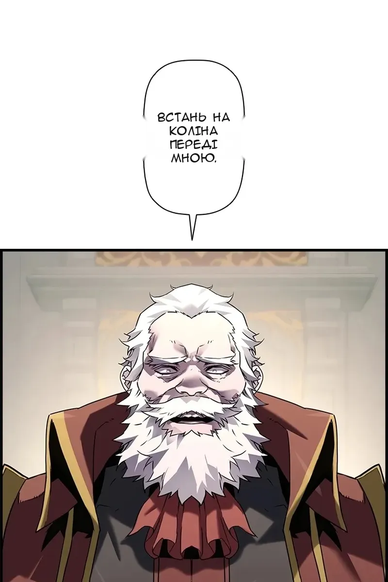 Сторінка 21