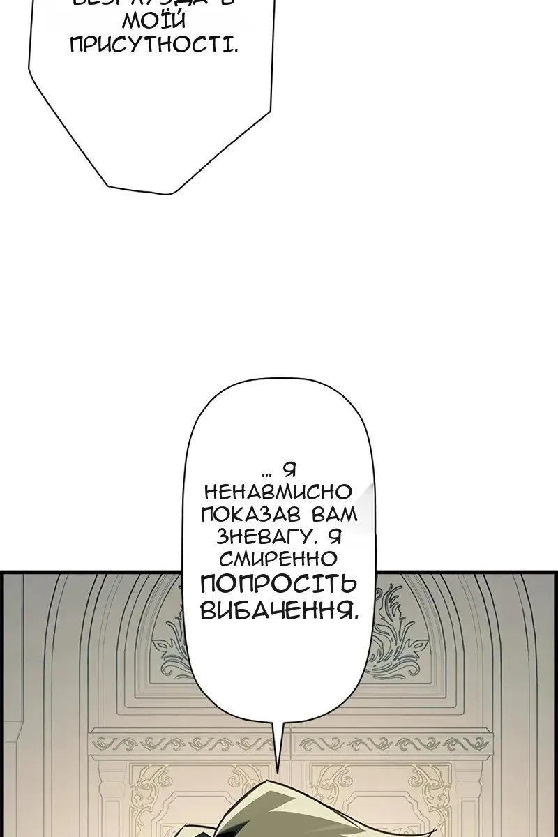 Сторінка 40