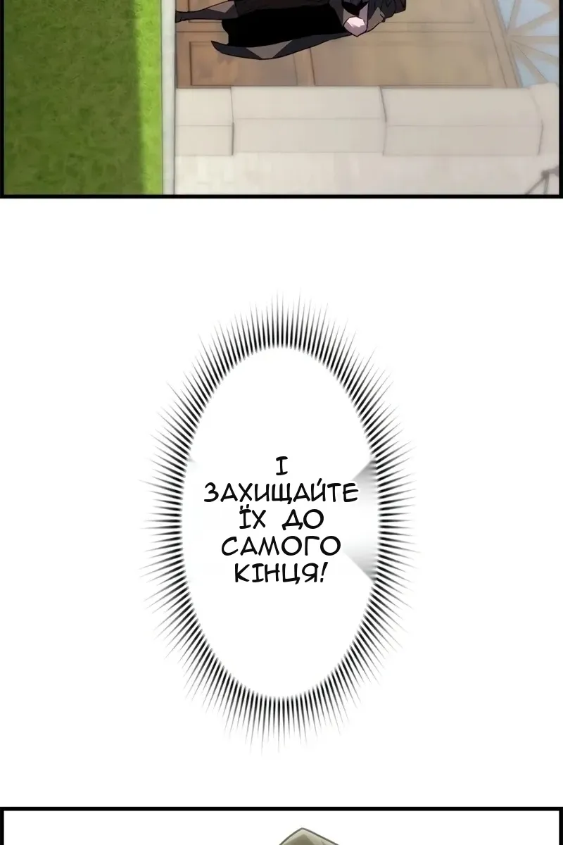 Сторінка 127