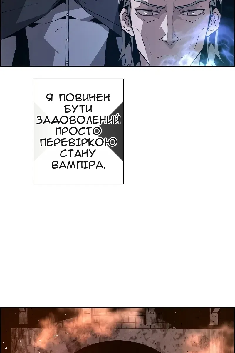 Сторінка 30