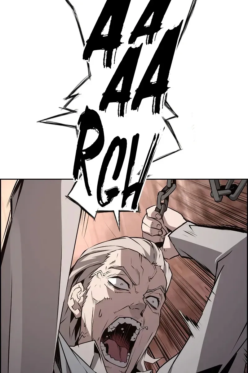 Сторінка 49