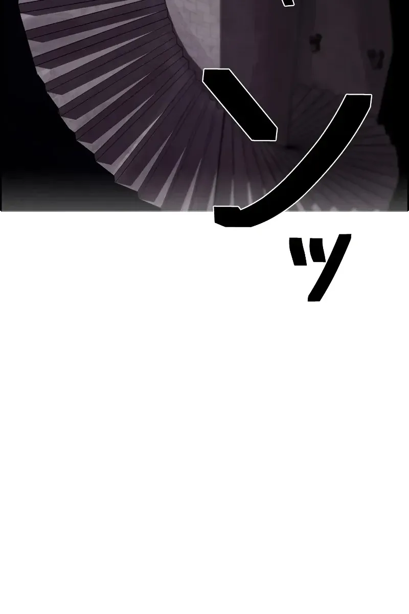 Сторінка 51