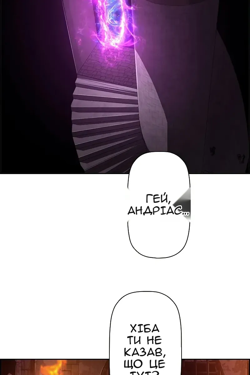 Сторінка 7