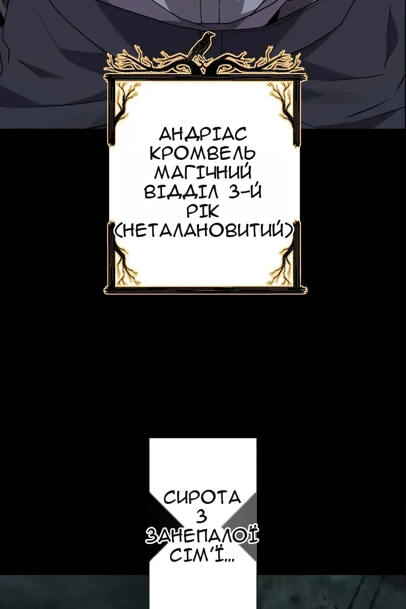 Сторінка 41