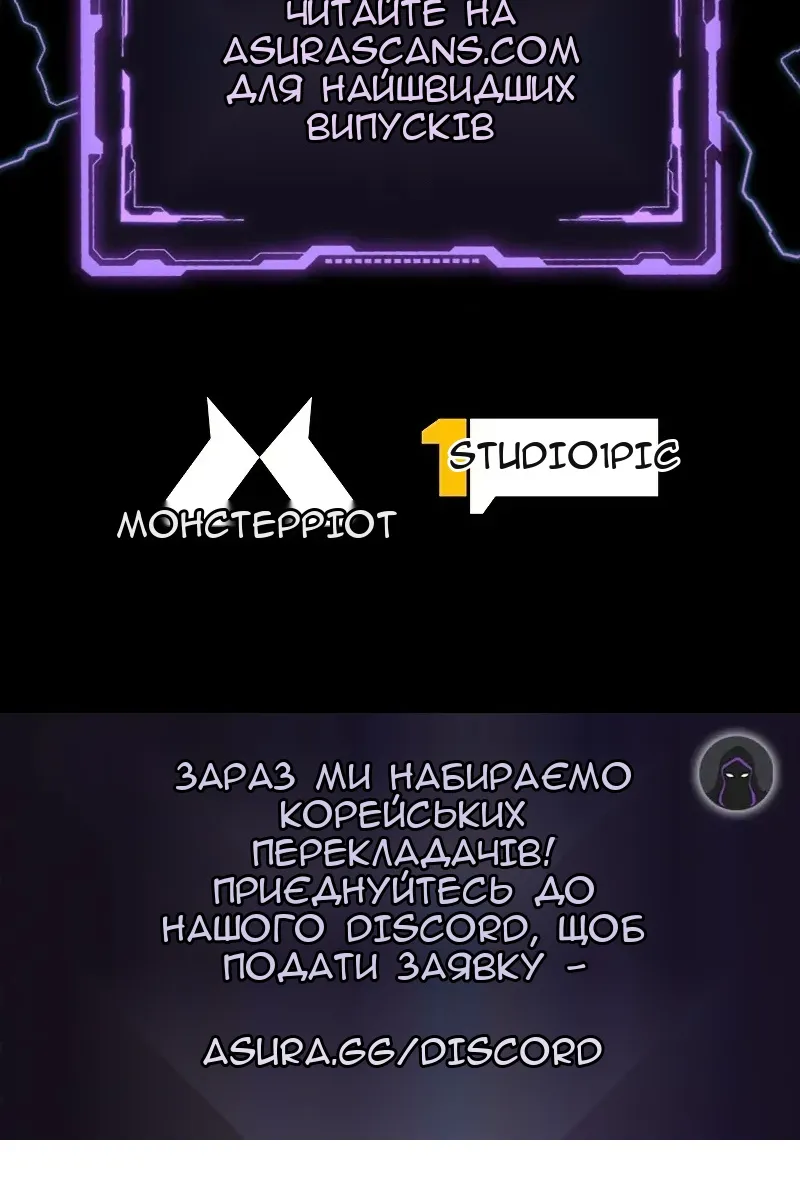 Сторінка 103