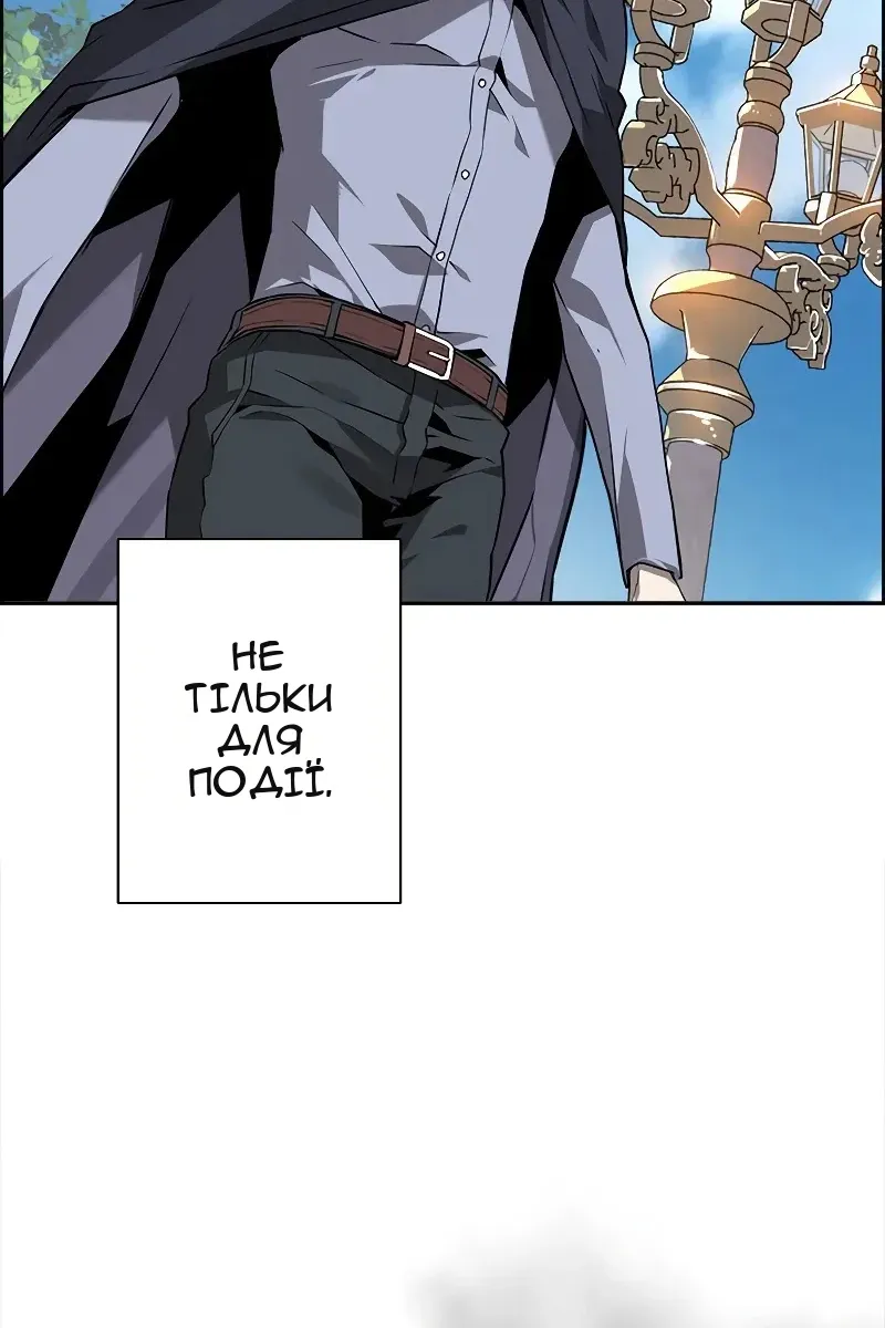 Сторінка 9