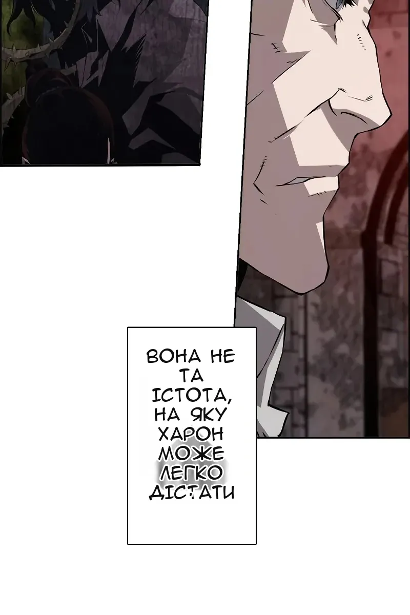 Сторінка 20