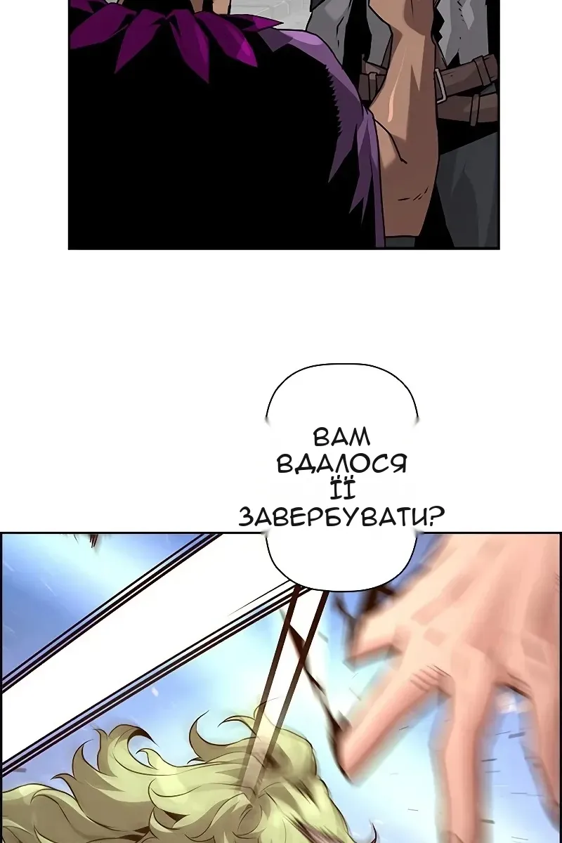 Сторінка 11