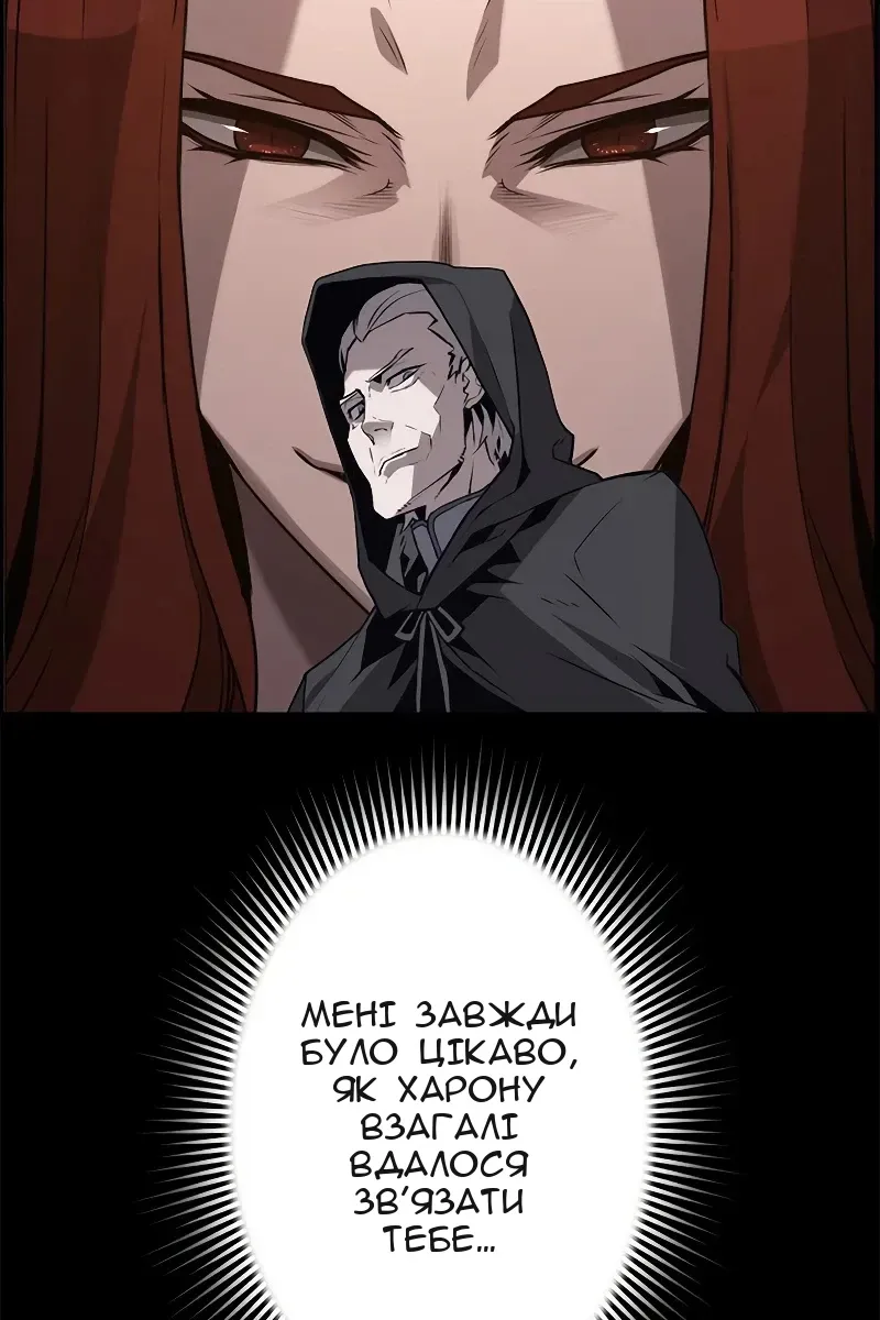 Сторінка 22