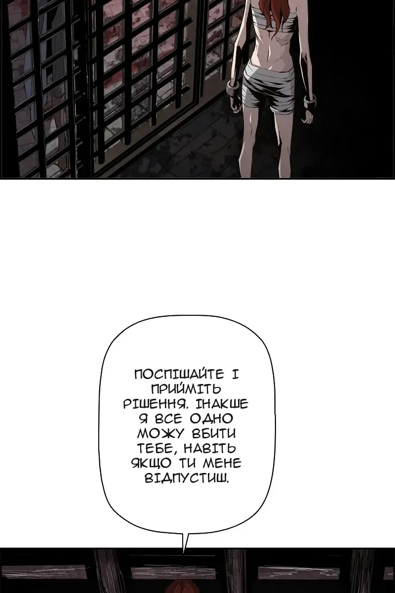 Сторінка 27
