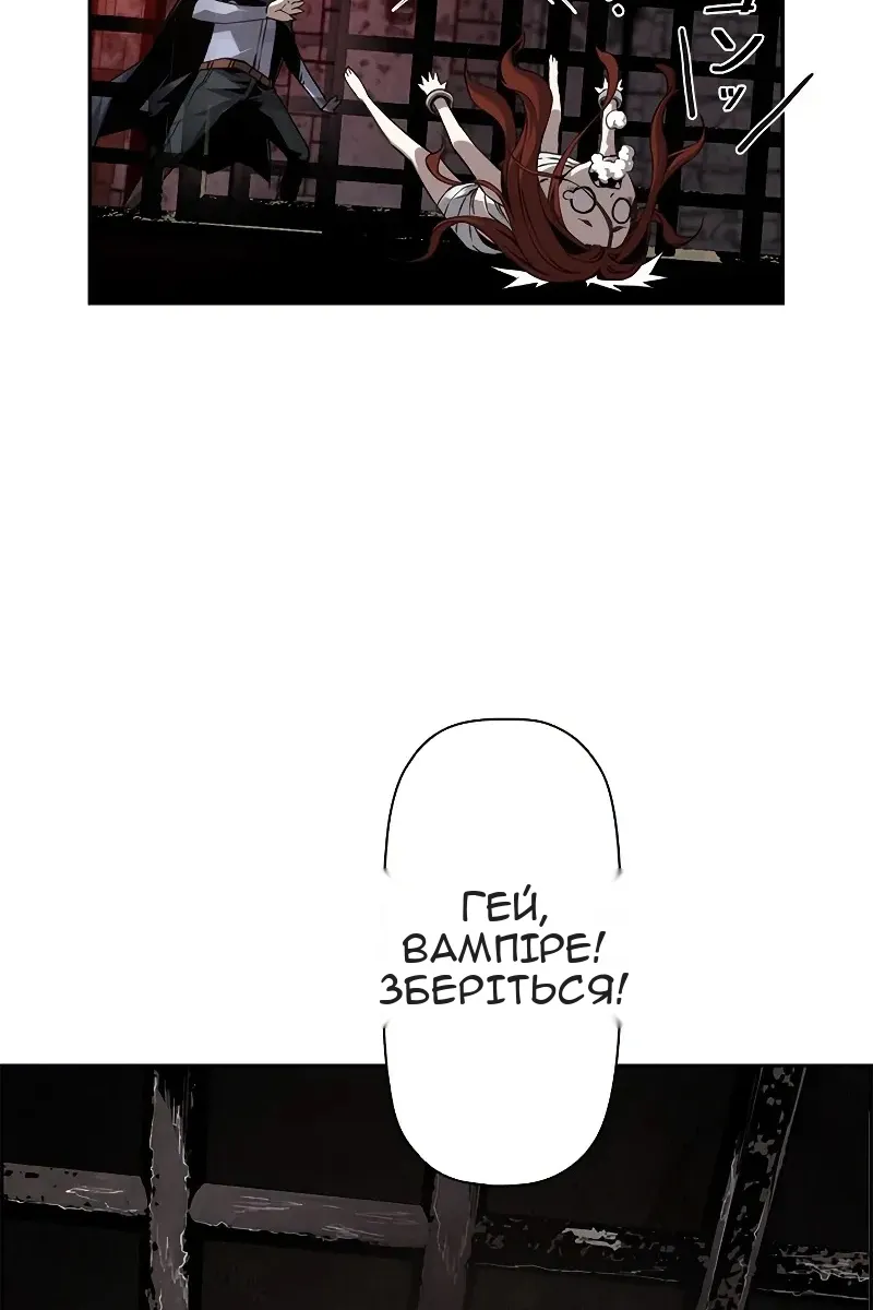 Сторінка 58
