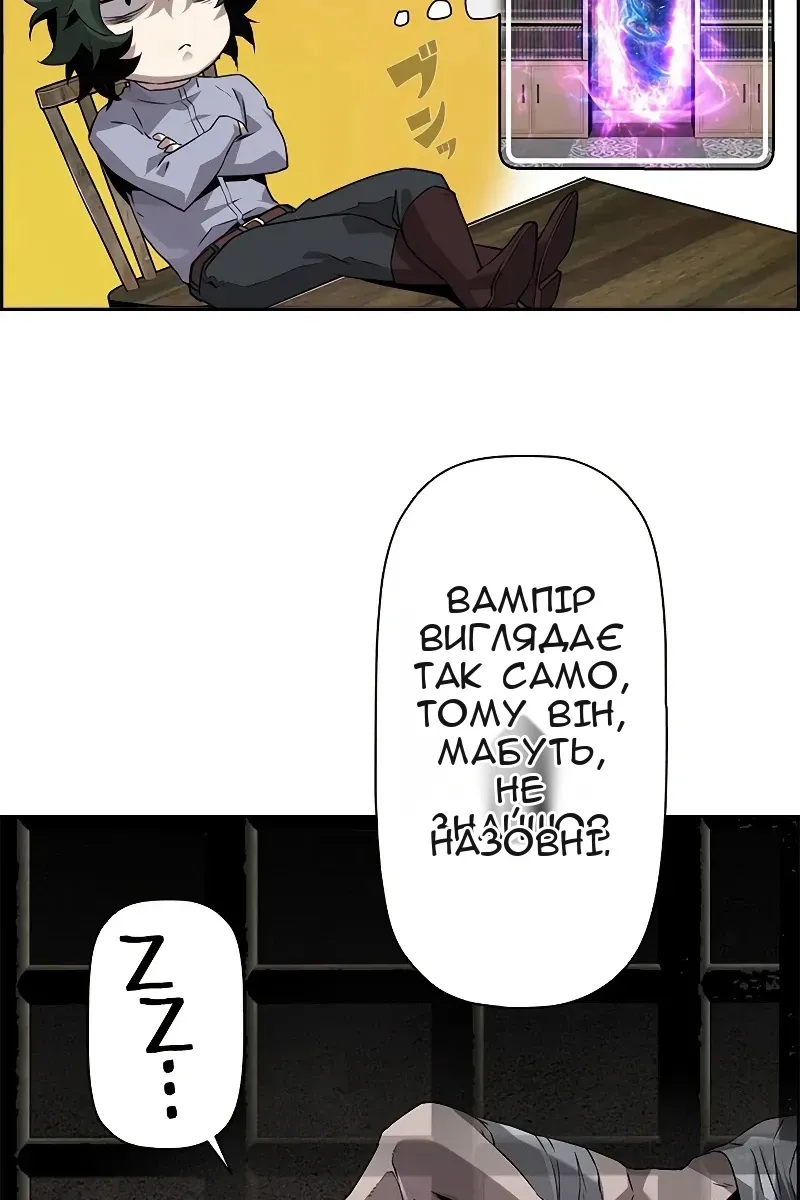Сторінка 26