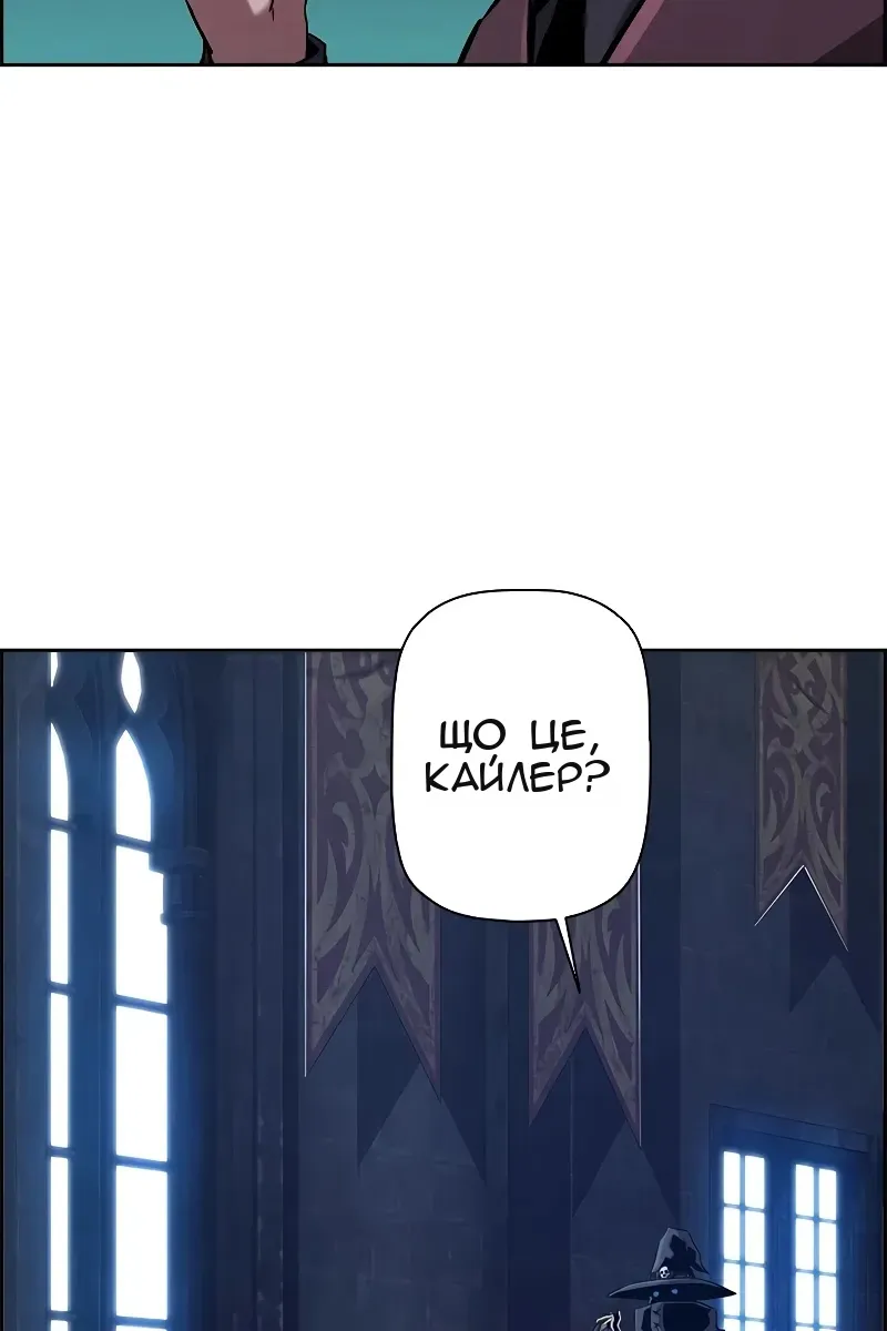 Сторінка 11