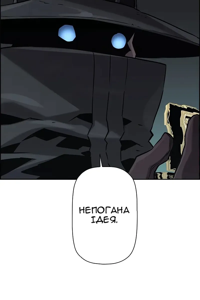 Сторінка 24