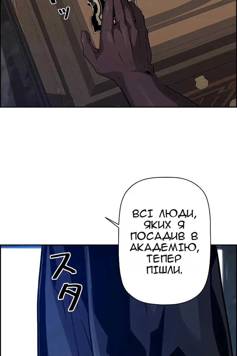 Сторінка 27