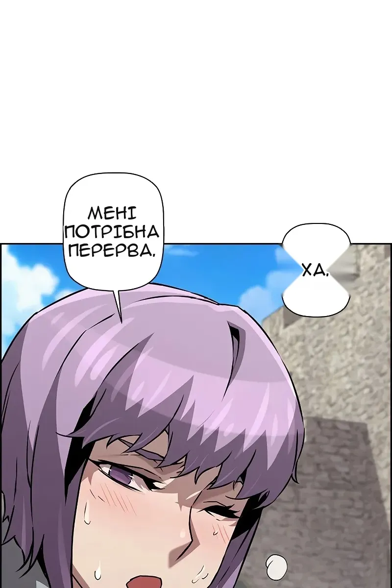 Сторінка 38