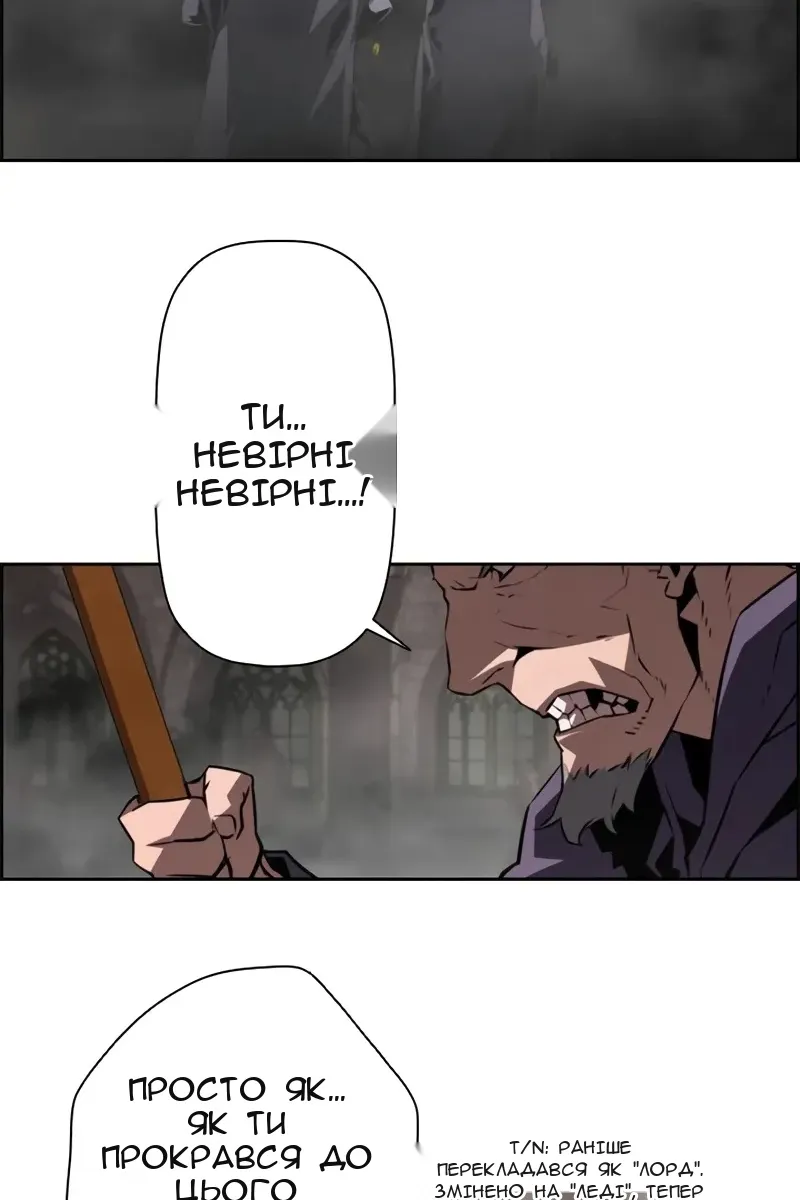 Сторінка 9