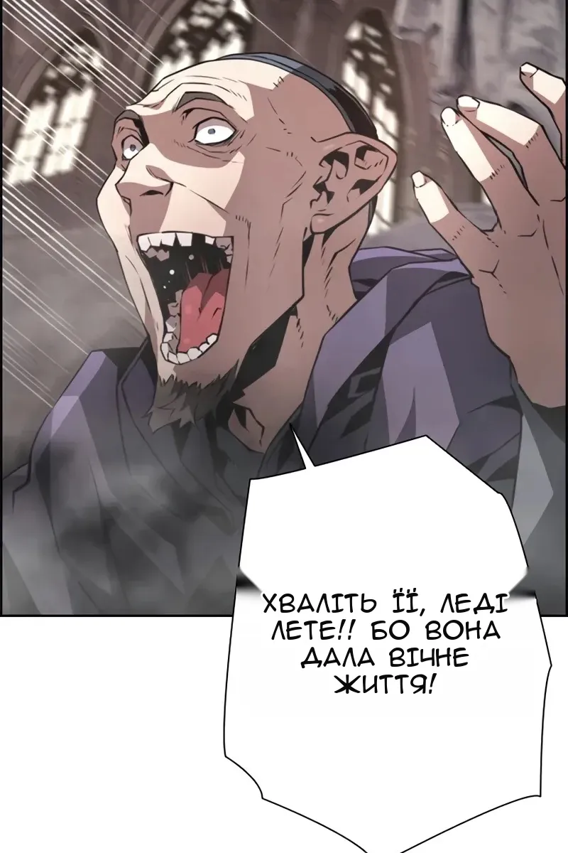Сторінка 15