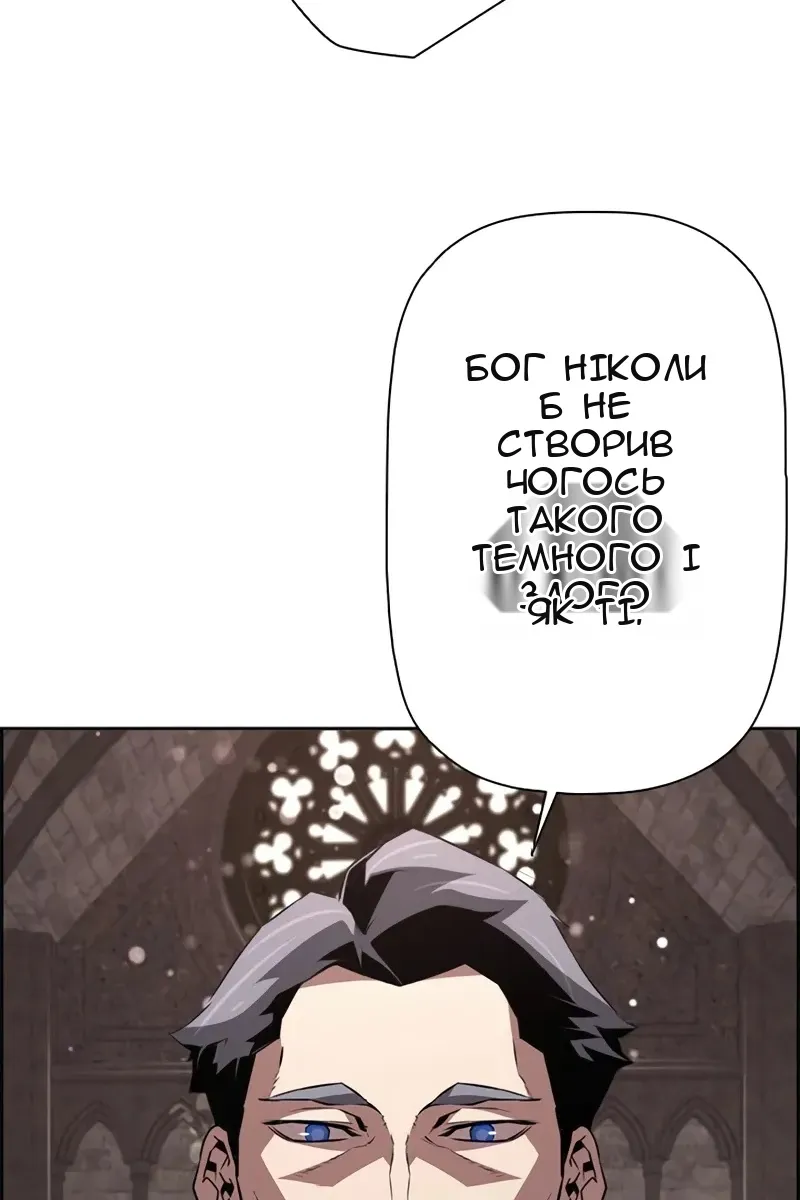 Сторінка 19