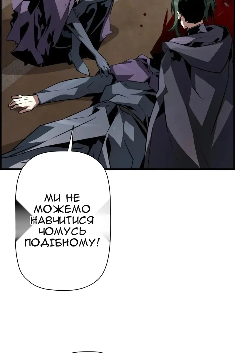 Сторінка 35