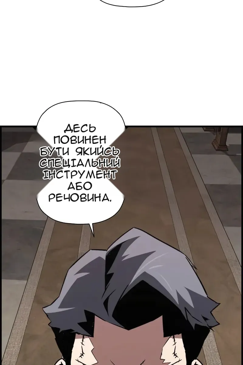 Сторінка 41