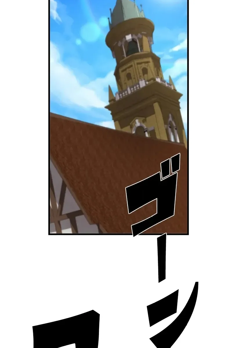 Сторінка 67