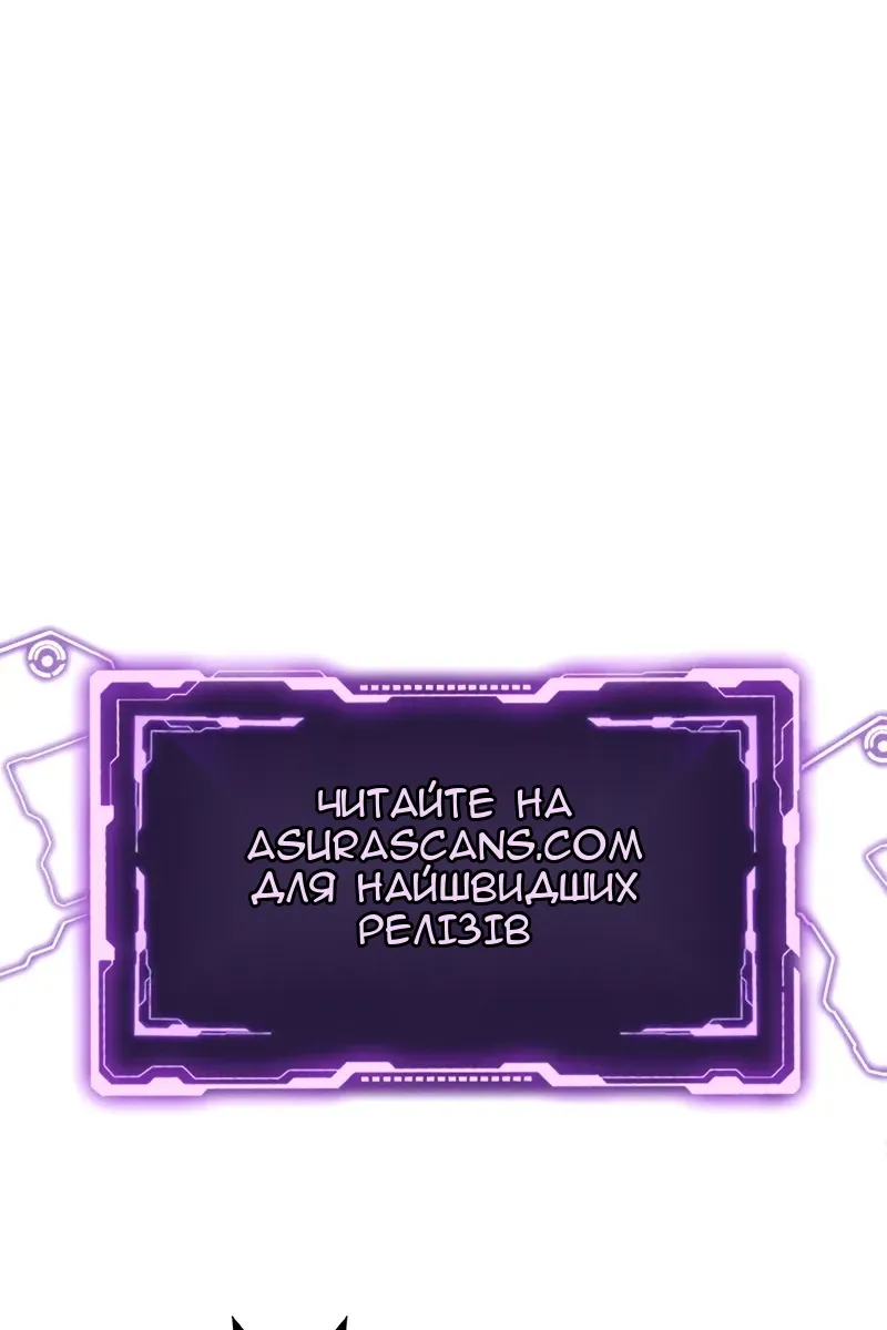 Сторінка 108
