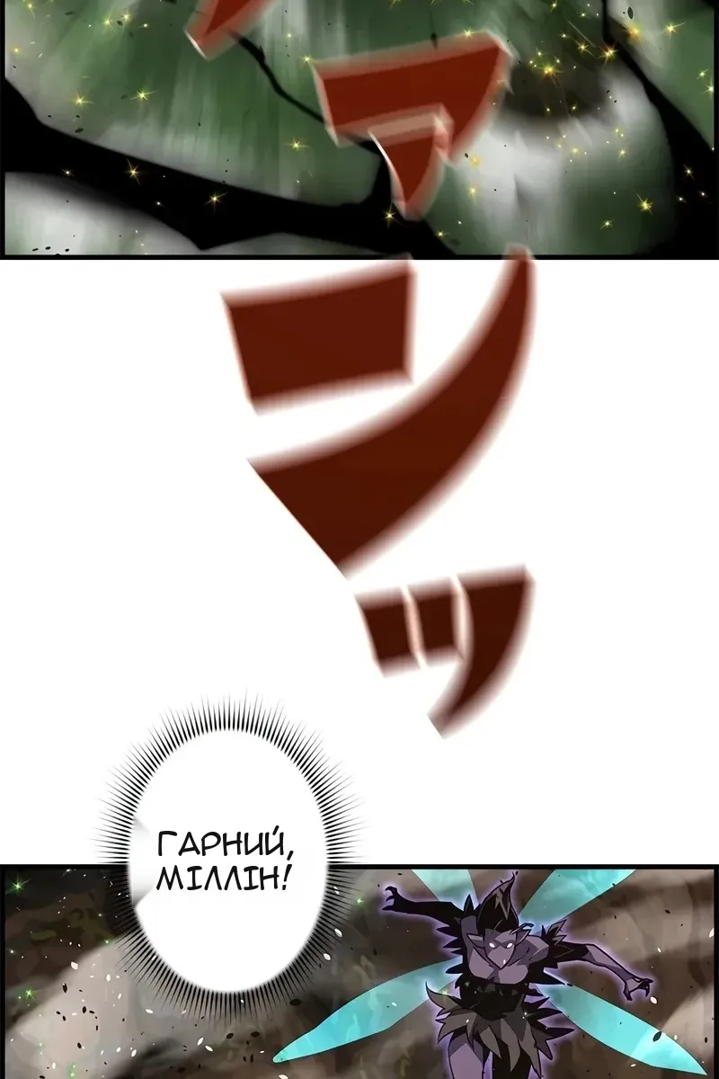 Сторінка 9