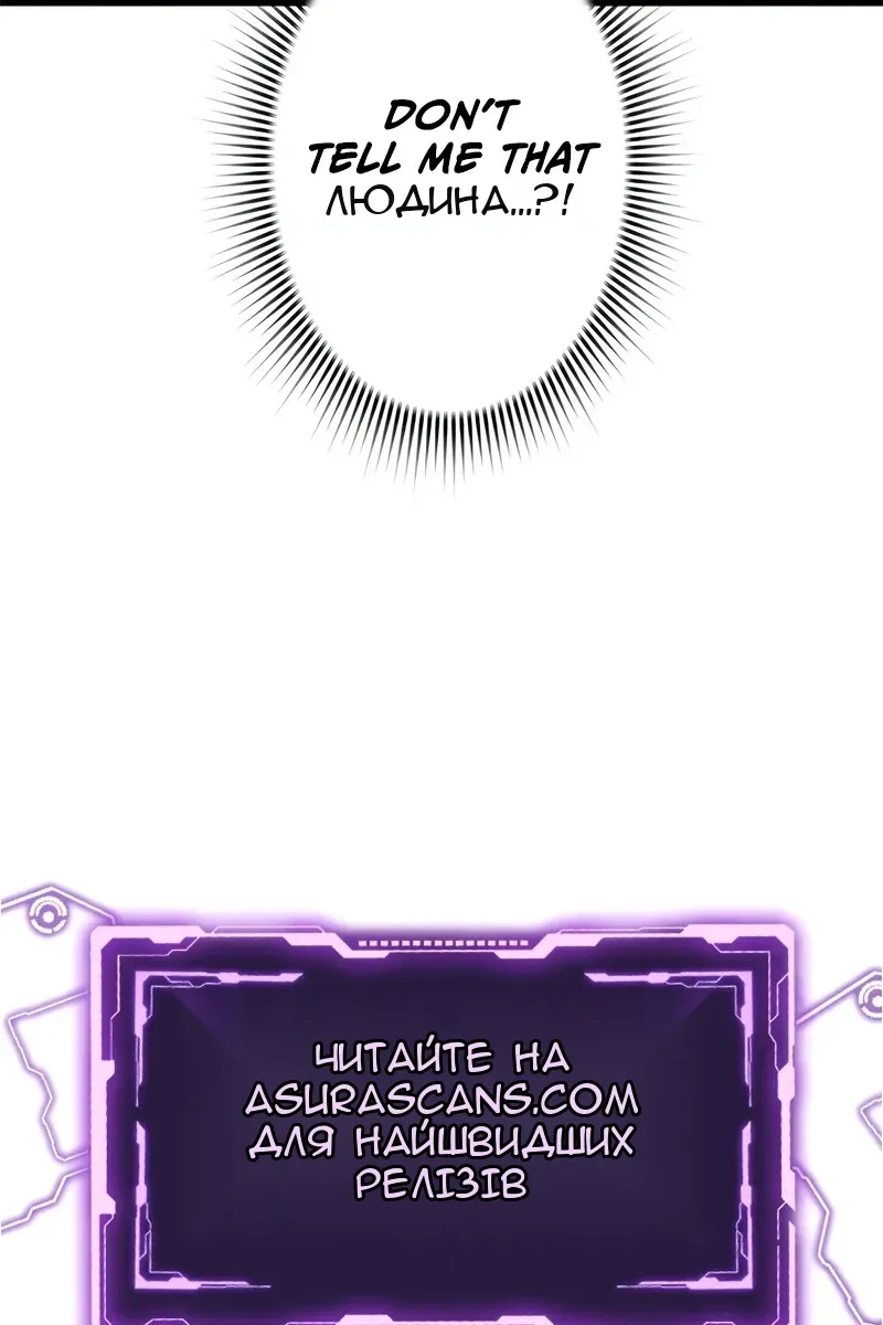 Сторінка 117