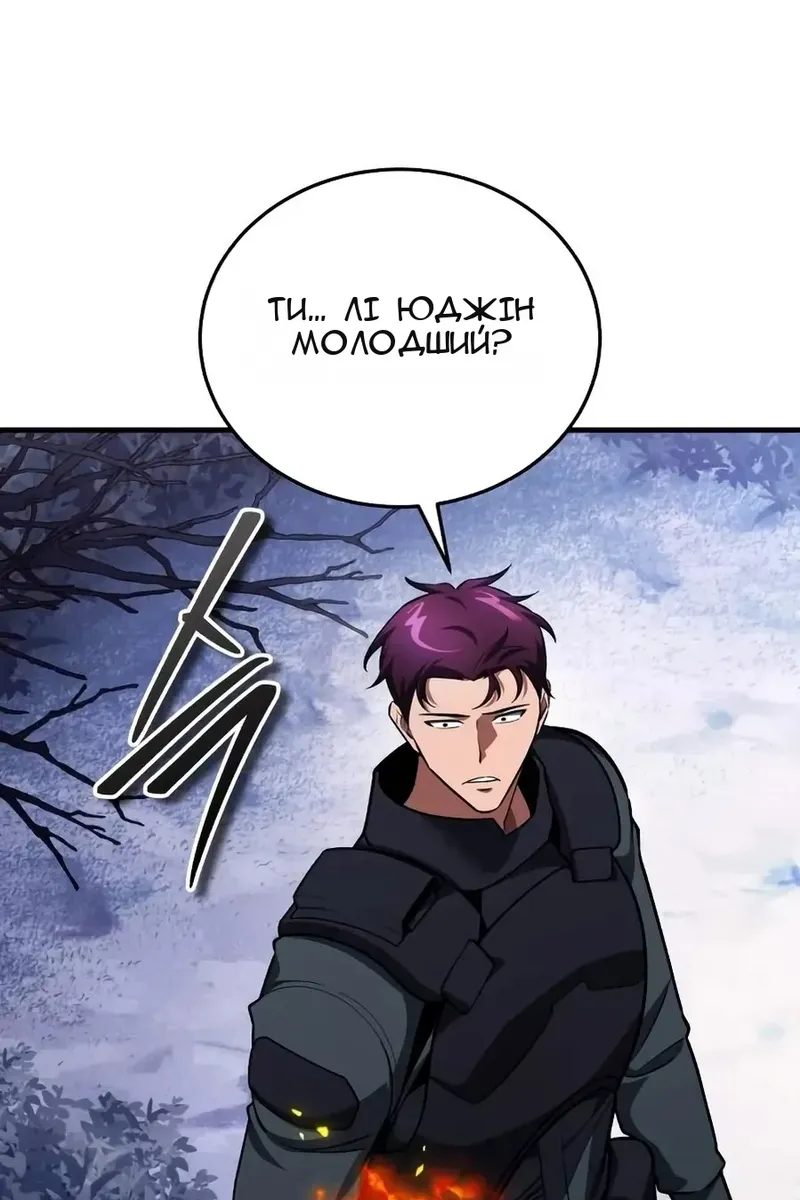 Сторінка 148