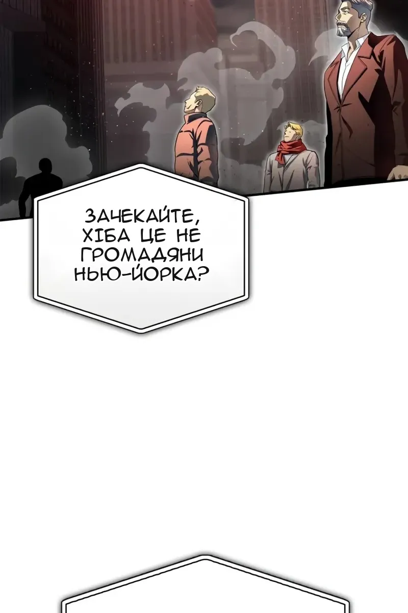 Сторінка 126